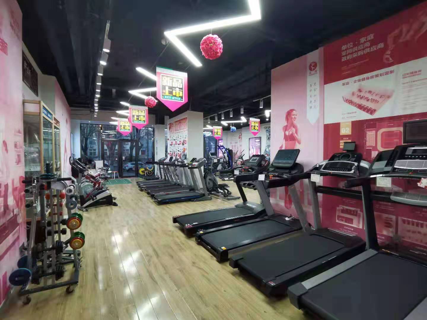 長治跑步機(jī)